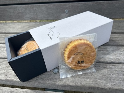 もんいまぁじゅの「熊野が好き」まどれーぬ５個入２箱☆ふんわり食感のマドレーヌです【kmkn0234】