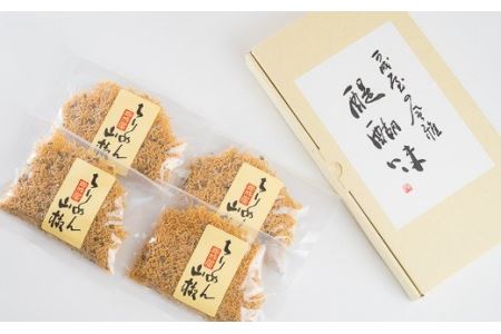  手作りちりめん山椒　４袋セット　KA-29