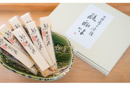 手作り鮎の甘露煮　７匹入り　KA-31