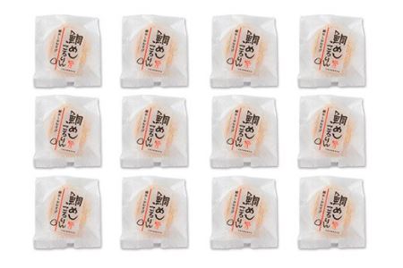鯛めしころりん　90g × 12個セット　ME-93