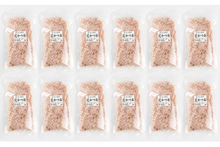 かつお節 花かつお小袋 １２個セット お試し商品 NY-3