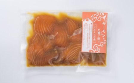 海鮮丼 丼 サーモン漬け丼 ブリ丼 真鯛丼 ３種の魚の漬け丼 食べ比べセット お試し商品 KI-48