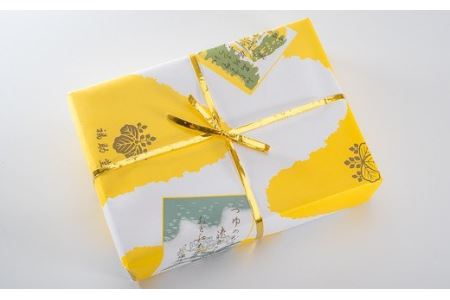  尾鷲銘菓 おわせ節 ８個セット（ブッセ）＜お試し商品＞　FU-4 