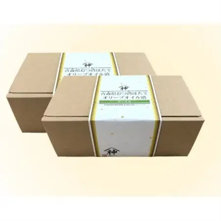 山神　ほたてオリーブオイル漬2個入×2セット_魚介・海産物     惣菜・加工品  缶詰・瓶詰 _【1288309】