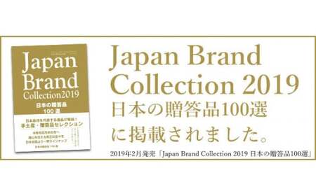 ＜喜ばれる栗の贅沢品 栗利久 ー雅ー2本＞翌月末迄に順次出荷【TVで話題沸騰！】【c270_hr_x3】