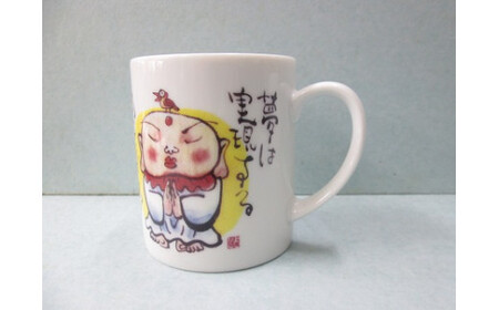 カエルさん・お地蔵さんマグカップセット 有田焼 陶楽 A22-87