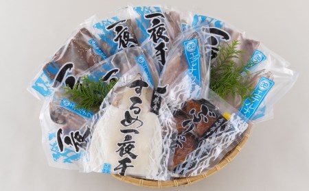 五島近海とれたて一夜干し