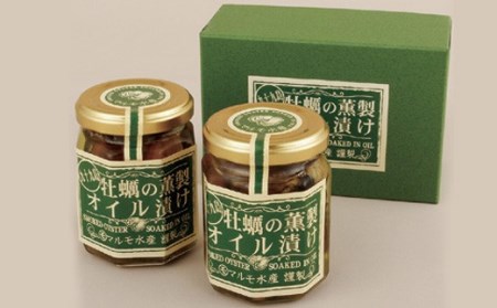 【牡蠣好きの方へのギフトに！】九十九島 かき三昧セット 5種18個 詰め合わせ 牡蠣加工品【マルモ水産】チャウダー ちゃんぽん 燻製オイル漬け しゅうまい 炙り牡蠣笹めし  かき カキ 贈答 ｷﾞﾌﾄ