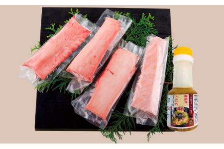 マグロ 【 本マグロ 】 刺身 600g以上 鮪 タレ付き A121p