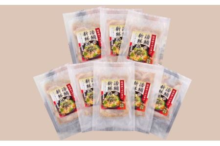 ぷりぷり食感活鯛の新鮮丼