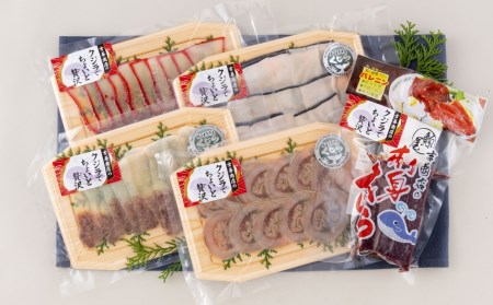 鯨贅沢セット
