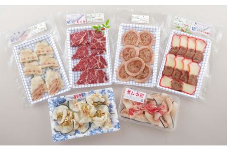 中島鯨商店 特選鯨三昧