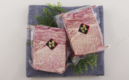 長崎和牛肩ロースブロック【毎月30セット限定】