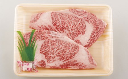 長崎和牛ロースステーキ
