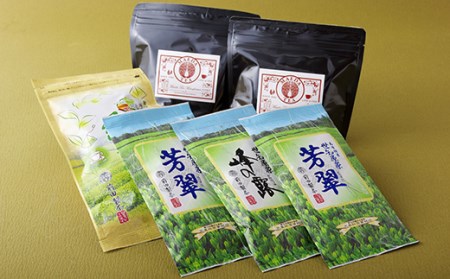 【第36回天皇杯受賞銘店】世知原物語 お茶 和紅茶 アソートセット