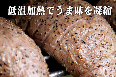 【数量限定】やわらか 赤身 ローストビーフ 原木ブロック 約1kg【長崎 豊味館】 冷凍 パーティー 正月 クリスマス 誕生日 ディナー 切り方で使い方色々 低温加熱で旨味凝縮 E228p