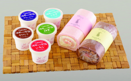 させぼロールと海軍さんの宝箱 ７種 【サセボスイーツいくた】ｼﾞｪﾗｰﾄ ｱｲｽ ﾛｰﾙｹｰｷ ｱｲｽ ｽｲｰﾂ ｾｯﾄ ｷﾞﾌﾄ ﾌﾟﾚｾﾞﾝﾄ ご褒美 人気 老舗 ﾐﾙｸ ｲﾁｺﾞ ﾁｮｺﾚｰﾄ 抹茶 ﾌﾞﾙｰﾍﾞﾘｰ