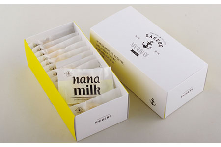 あっ!｢NANA MILK｣をプレゼントしよう!2箱