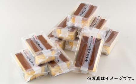 訳あり 【 カステラ 】 カステラ切り落とし 2.3kg スイーツ 和泉屋