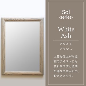 【SENNOKI】SOLソル ホワイトアッシュ W510×D30×H510mm(4kg)木枠正方形デザインインテリアミラー(4色)【2409M05048】