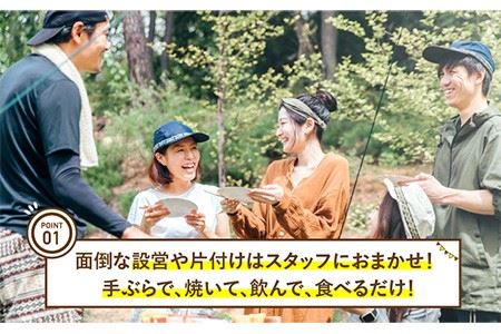手ぶらで楽しむ！壱岐アイランドBBQ（2名様） 《壱岐市》【壱岐イルカパーク＆リゾート】[JBF005] 33000 33000円 体験