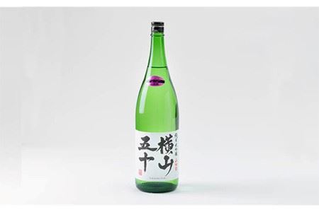 横山五十 純米大吟醸 WHITE 生詰（1回火入）1800ml（15度）《壱岐市》【ヤマグチ/重家酒造】[JCG002] お酒 日本酒