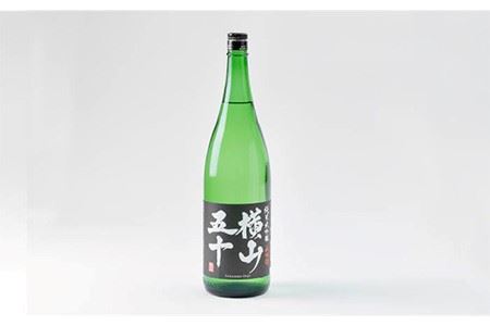 横山五十 純米大吟醸 BLACK 生詰（1回火入）1800ml（15度）《壱岐市》【ヤマグチ/重家酒造】[JCG012] お酒 日本酒