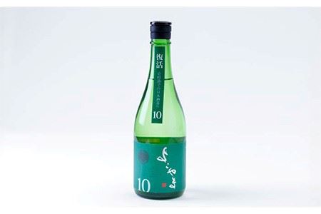 よこやま 純米吟醸 SILVER10 生詰（1回火入）720ml（15度）《壱岐市》【ヤマグチ/重家酒造】[JCG029] お酒 日本酒