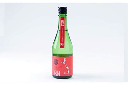 よこやま 純米吟醸 SILVER1814 生詰（1回火入）720ml（15度）《壱岐市》【ヤマグチ/重家酒造】[JCG032] お酒 日本酒