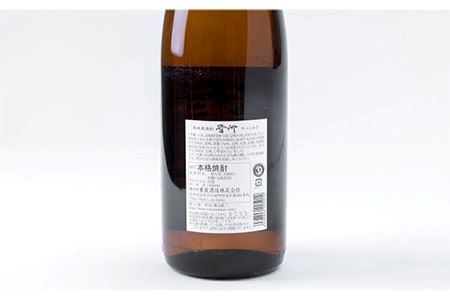 重家酒造 雪洲 1,800ml [JCG048] 焼酎 麦焼酎