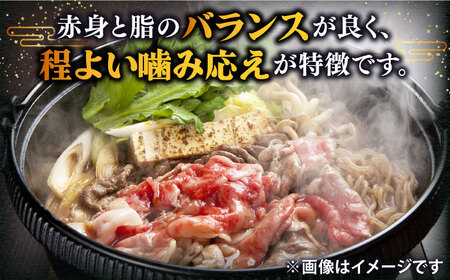 【全3回定期便 】特選 壱岐牛 肩ロース （すき焼き・しゃぶしゃぶ）400g《壱岐市》【土肥増商店】 肉 牛肉 すき焼き しゃぶしゃぶ 鍋 赤身 [JDD024] 66000 66000円