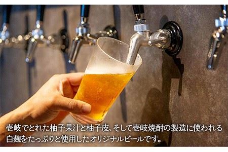 【全12回 定期便 】クラフトビール 地ビール  YUZU-KOJI ALE 6本 【ISLAND BREWERY】 《 壱岐市 》[JED017] 204000 204000円