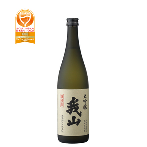 大吟醸 我山 720ml