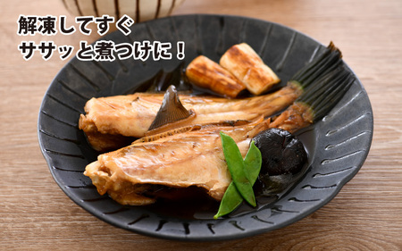 ウマヅラカワハギ むき身 3～4尾入り × 2パック (合計6～8尾) 冷凍 真空パック 【ウマヅラハギ カワハギ 鮮魚 白身魚 鍋 煮付け フライ 焼き物 魚介類 魚貝類 加工品】 [A-5833]