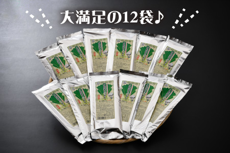 友吉製麺の小松菜そうめん(乾麺) 160g × 12袋【B-4402】