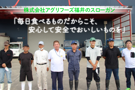 【令和7年産】 おおかわさんちのコシヒカリ玄米 30kg [F-10803]