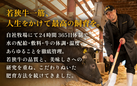 若狭牛特上ももブロック 1kg 【若狭牛 国産和牛 黒毛和牛 黒毛和種 ブランド牛 和牛 肉 牛 牛肉 モモ肉 ブロック 赤身 国産 冷凍】 [C-1806]