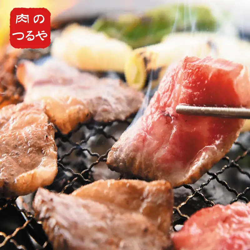 若狭牛やみつき焼肉 900g スタミナUP！健康長寿！【C-2202】