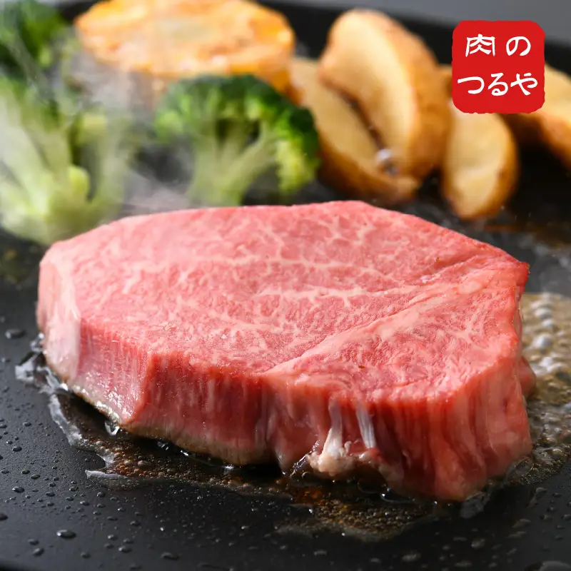 若狭牛ヒレステーキ 450g スタミナUP！健康長寿！【若狭牛 国産和牛 黒毛和牛 黒毛和種 ブランド牛 和牛 肉 牛 牛肉 ヒレ肉 ヒレステーキ ステーキ 坂井市 福井県産 国産 冷凍 人気 お中元】 [C-2214]