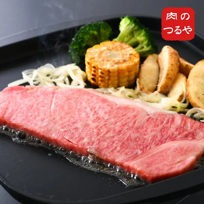 若狭牛サーロインステーキ 600g スタミナUP！健康長寿！【若狭牛 国産和牛 黒毛和牛 黒毛和種 ブランド牛 和牛 肉 牛 牛肉 サーロイン ステーキ 坂井市 福井県産 国産 冷凍 人気 お中元 夏ギフト】 [C-2241]