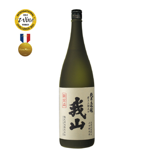 純米大吟醸 我山 1800ml
