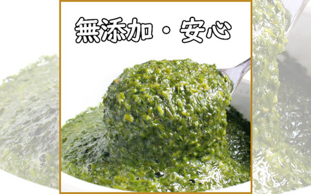 【ぎばさ】おさしみぎばさ（アカモク）100g×10個 シーフーズあかま 塩竈市