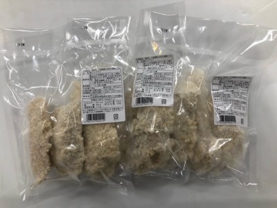 北海道産 業務用 サクサク プリプリ真だらフライ 200g ×3パック 【株式会社マルトク】[ 魚貝類 加工食品 魚フライ お弁当 北海道 便利 簡単 ] 