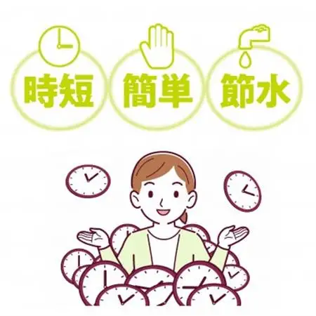 無洗米広島県産コシヒカリ10kg【1294707】