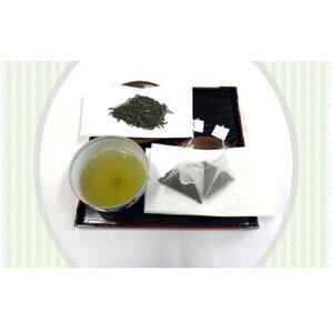 周南市特産　高瀬茶バラエティーセット（煎茶、玄米茶）
