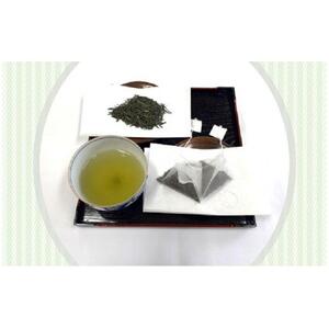 周南市特産　高瀬茶バラエティーセット（煎茶）　
