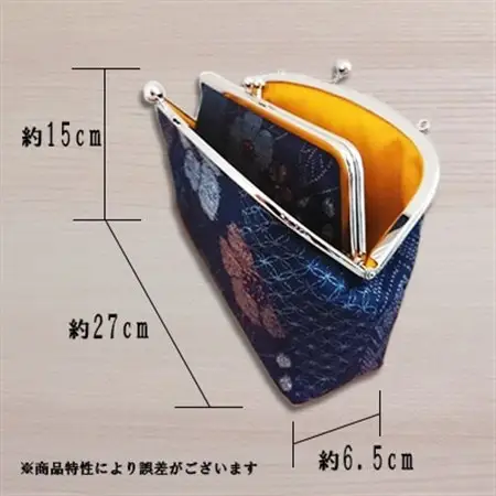 和柄の親子がまぐちショルダーバッグ(紺)とショルダー紐のセット _装飾品・工芸品 トートバッグ・ショルダーバッグ 鞄・バッグ かばん カバン_【1146688】