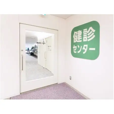 人間ドックAコース　【冠動脈石灰化スコアCT+胸部CT】_旅行券・チケット  体験チケット _【1288448】