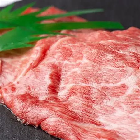 飛騨牛モモ 600g すき焼き用スライス【配送不可地域：離島】【1279188】