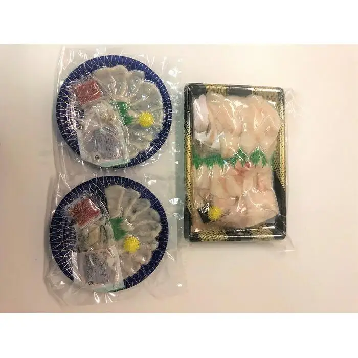 美味しいとらフグ鍋、てっさ2人前セット（ふぐポン酢付）
